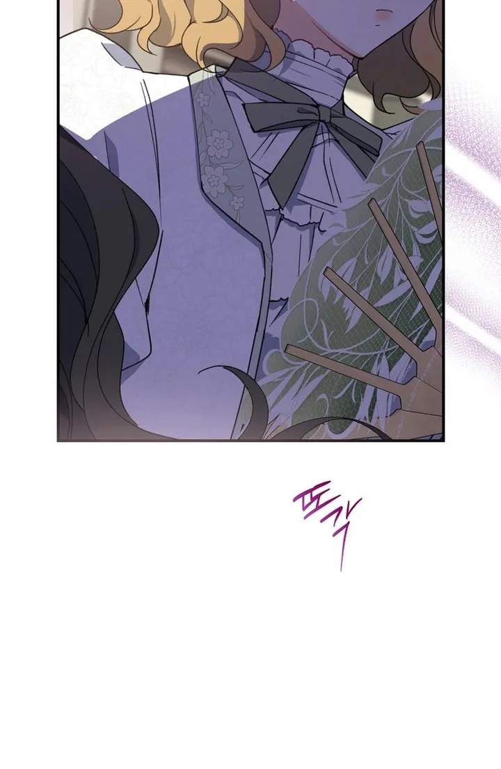 Here Comes the Silver Spoon! Chapter 74 page 76 - 