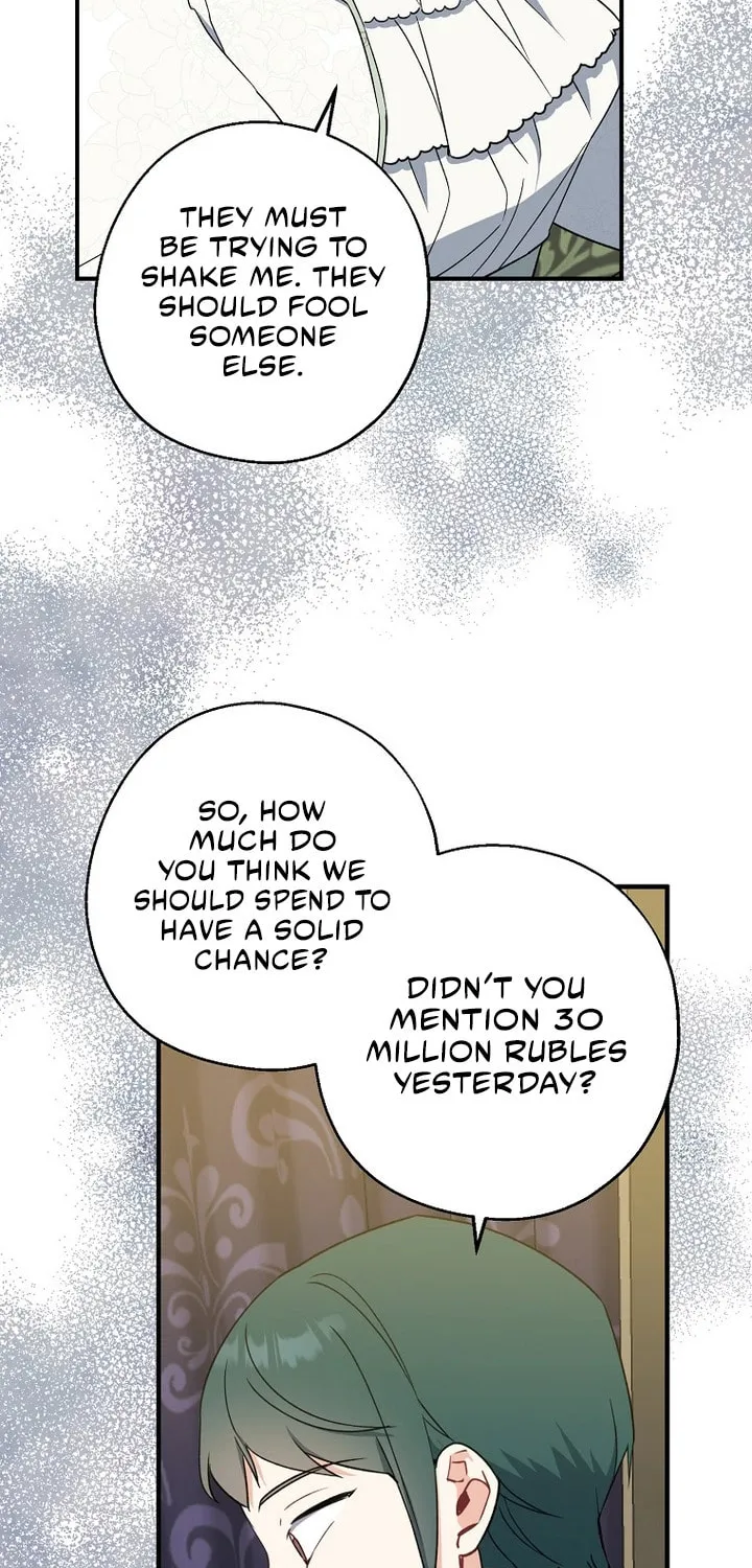 Here Comes the Silver Spoon! Chapter 75 page 12 - 