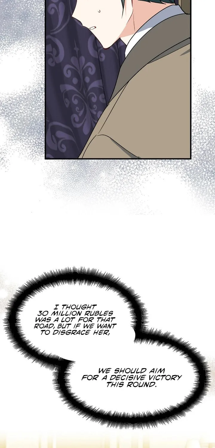 Here Comes the Silver Spoon! Chapter 75 page 13 - 