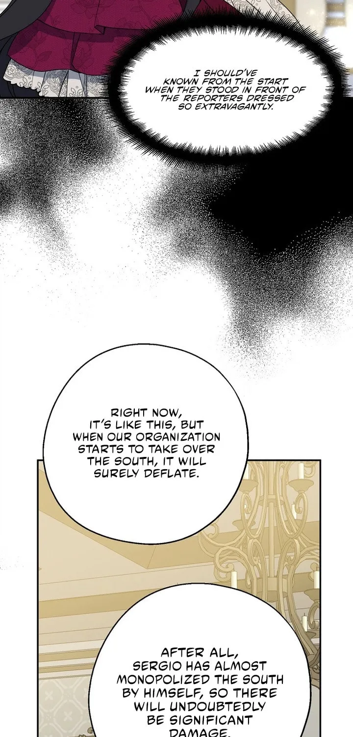 Here Comes the Silver Spoon! Chapter 75 page 5 - 
