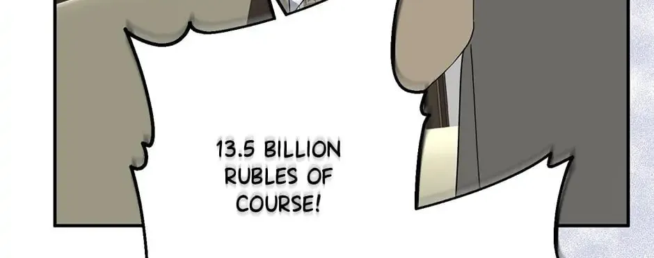 Here Comes the Silver Spoon! Chapter 76 page 75 - 