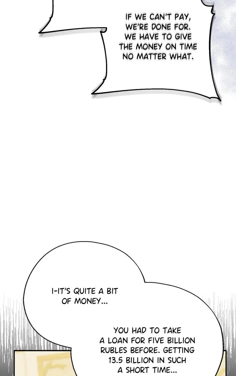Here Comes the Silver Spoon! Chapter 76 page 76 - 