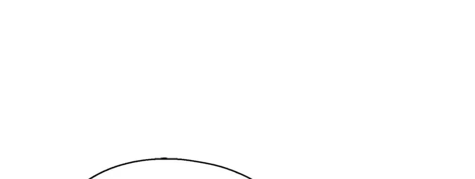 Here Comes the Silver Spoon! Chapter 77 page 105 - 