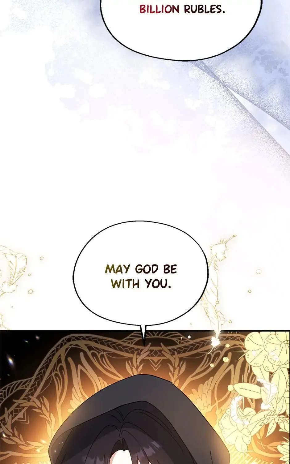 Here Comes the Silver Spoon! Chapter 78 page 76 - 