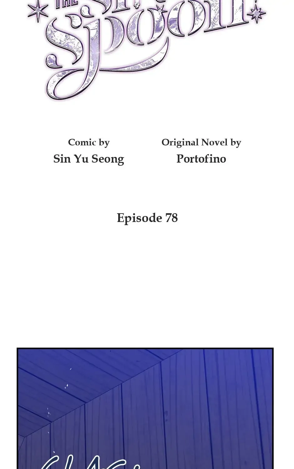 Here Comes the Silver Spoon! Chapter 78 page 80 - 