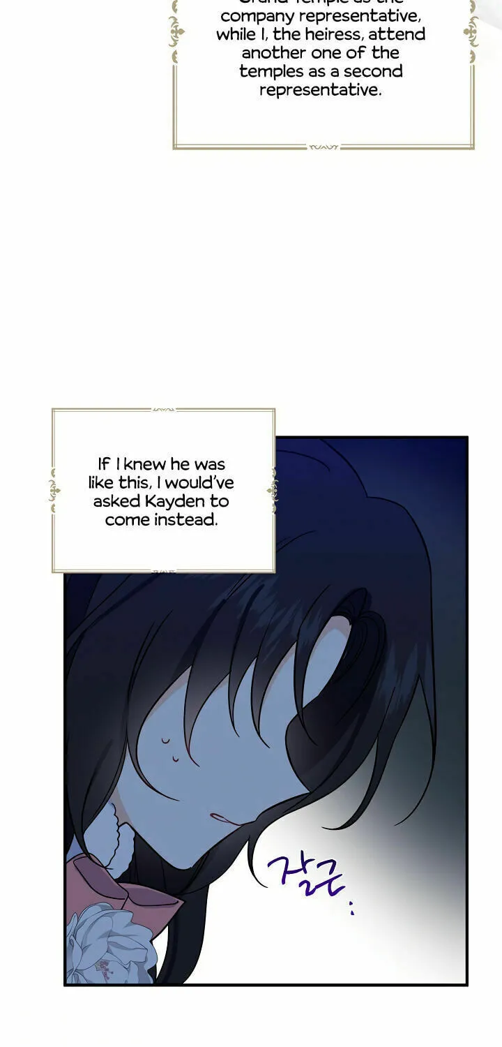 Here Comes the Silver Spoon! Chapter 9 page 32 - 