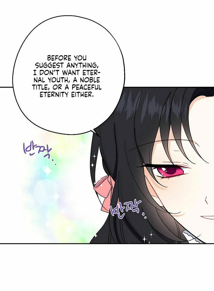 Here Comes the Silver Spoon! Chapter 9 page 45 - 