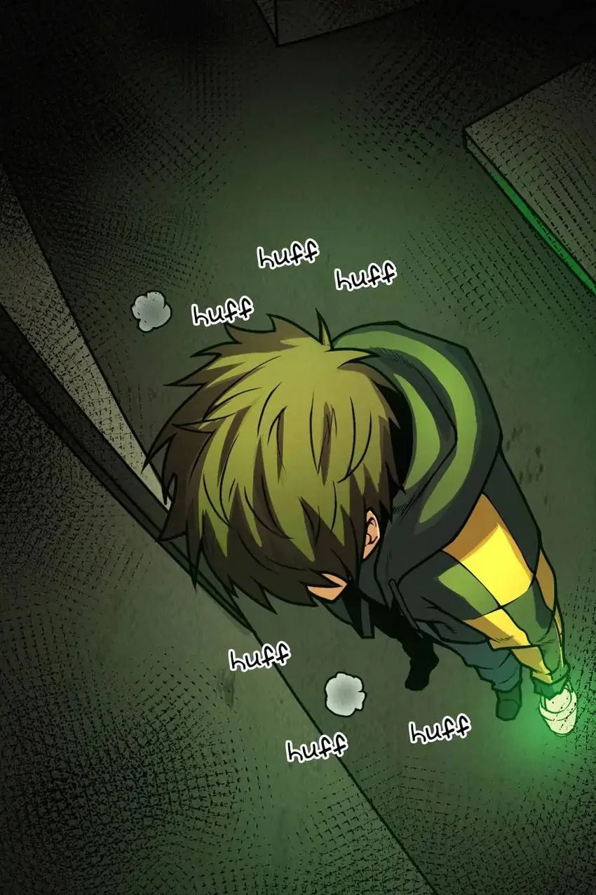 Here Lies the Wicked Chapter 86 page 4 - 