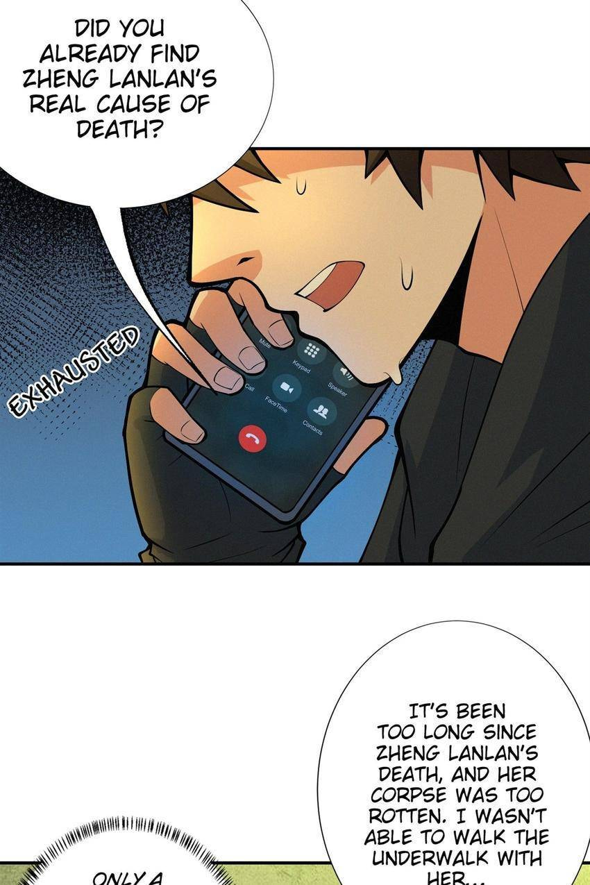 Here Lies the Wicked Chapter 91 page 5 - 