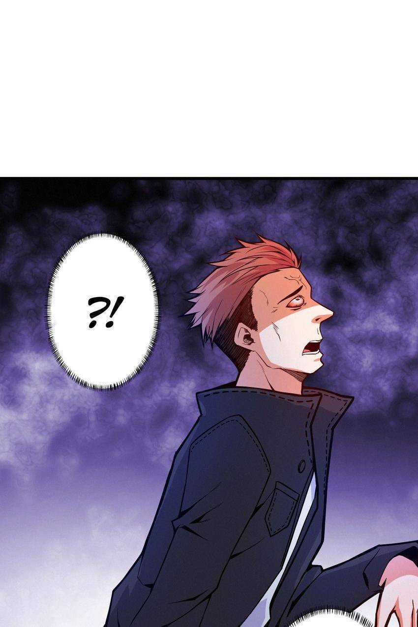 Here Lies the Wicked Chapter 93 page 3 - 