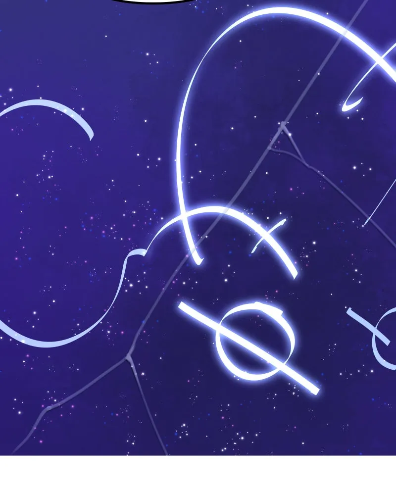 Here There Be Dragons Chapter 51 page 28 - 