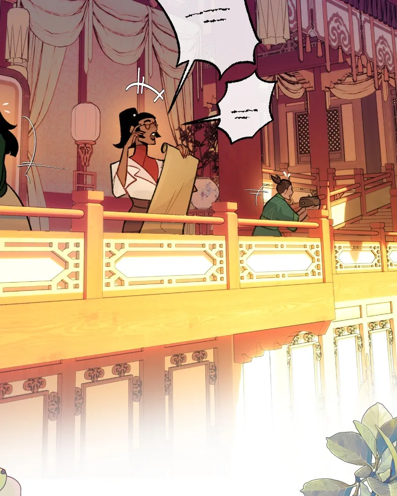 Here There Be Dragons Chapter 74 page 15 - 
