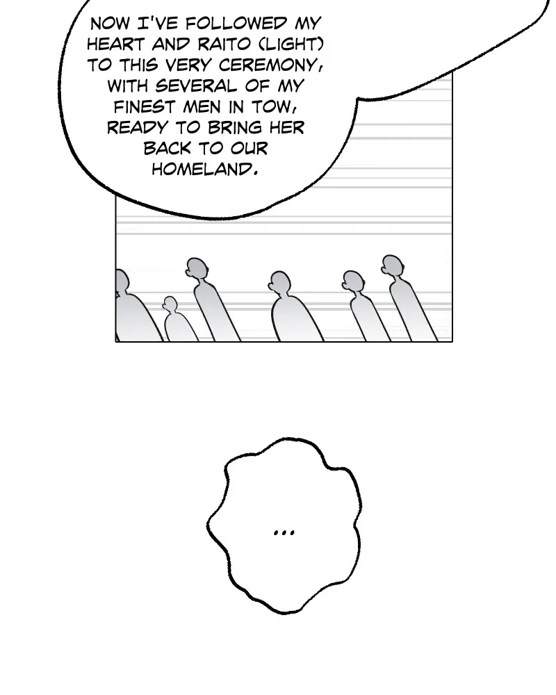 Here There Be Dragons Chapter 77 page 49 - 