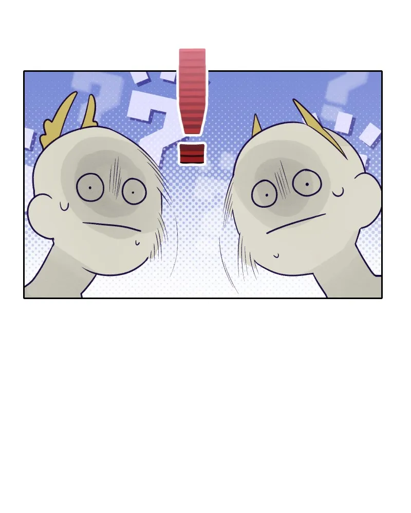 Here There Be Dragons Chapter 78 page 13 - 