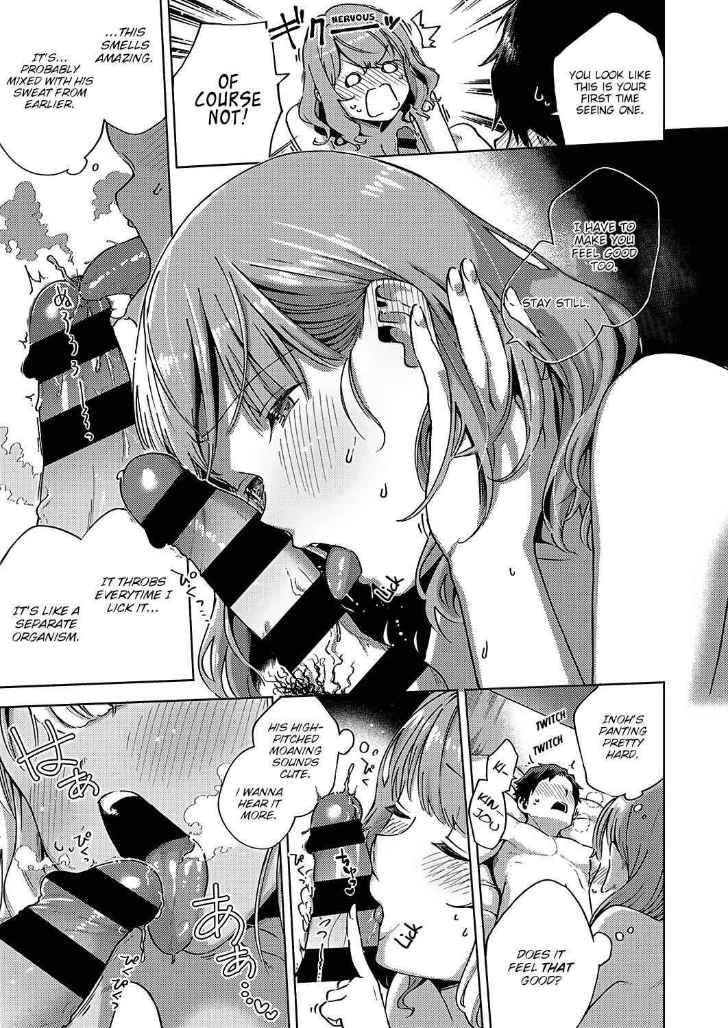 Herio Doujin Collections Chapter 1 page 19 - 