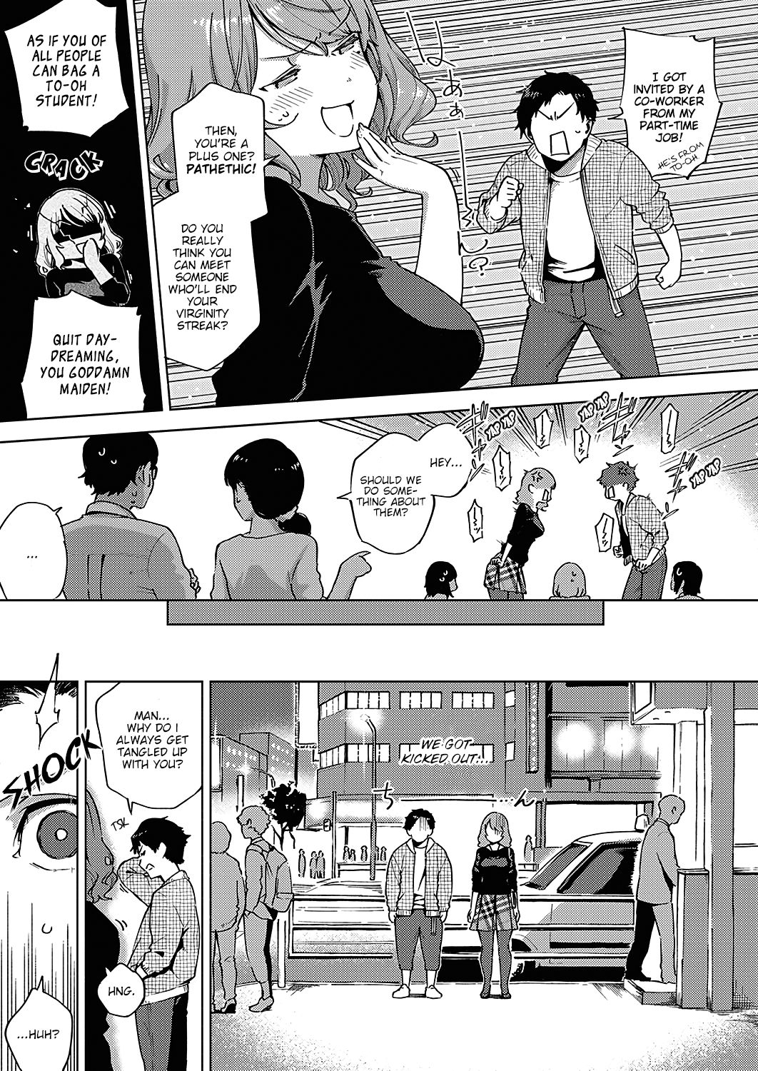 Herio Doujin Collections Chapter 1 page 5 - 
