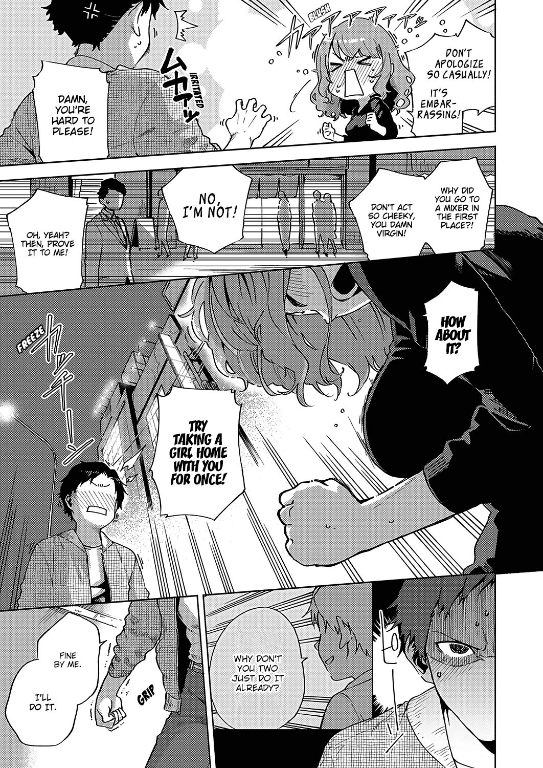 Herio Doujin Collections Chapter 1 page 7 - 