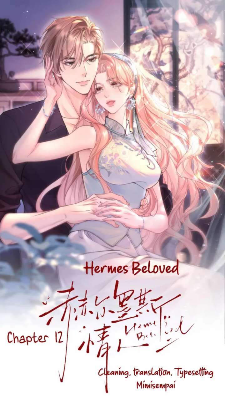 Hermes Lover Chapter 12 page 1 - 
