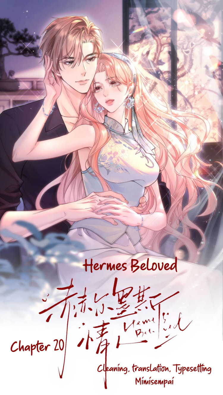 Hermes Lover Chapter 20 page 1 - 