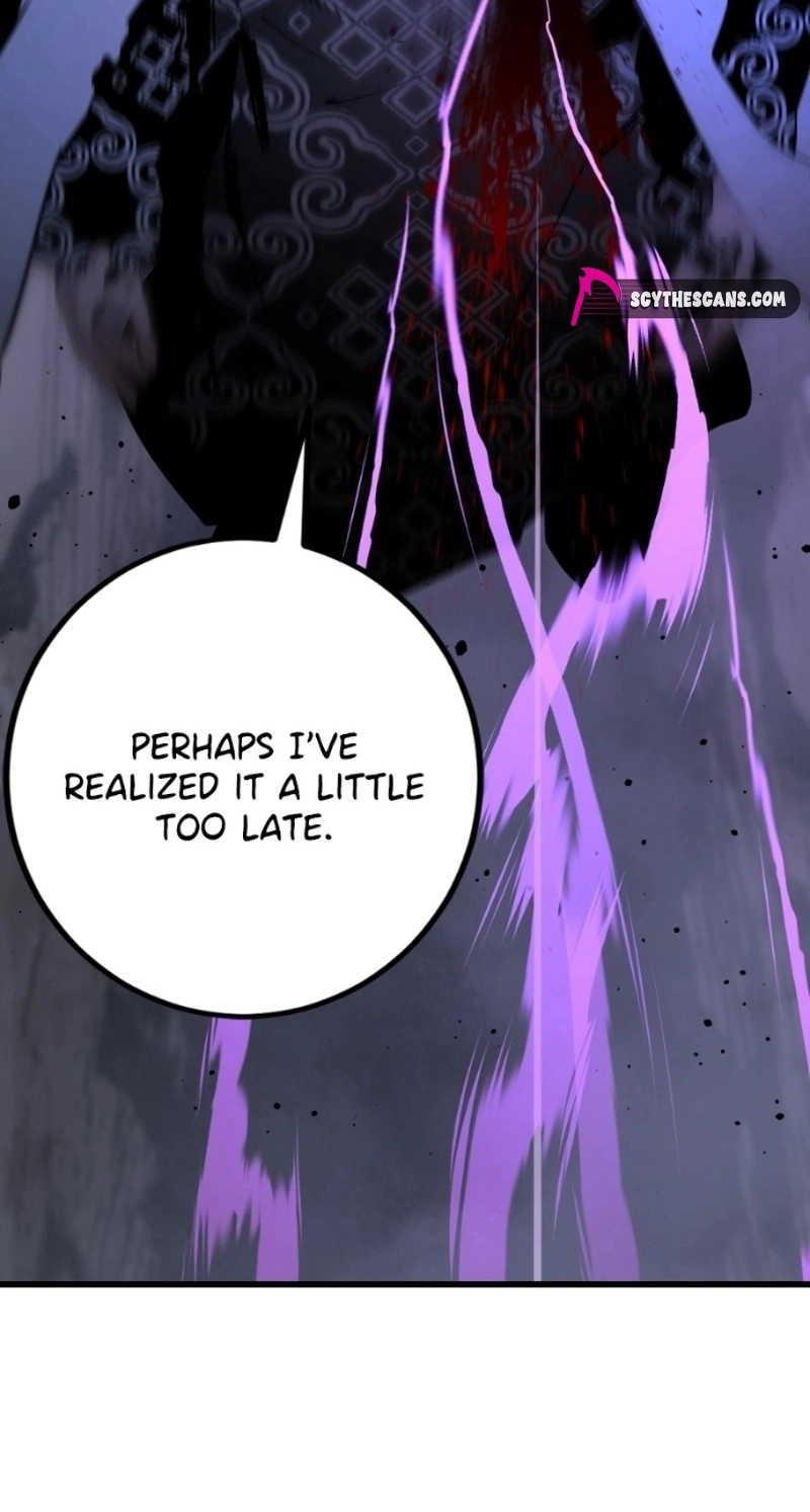 Hero Killer Chapter 292 page 25 - 