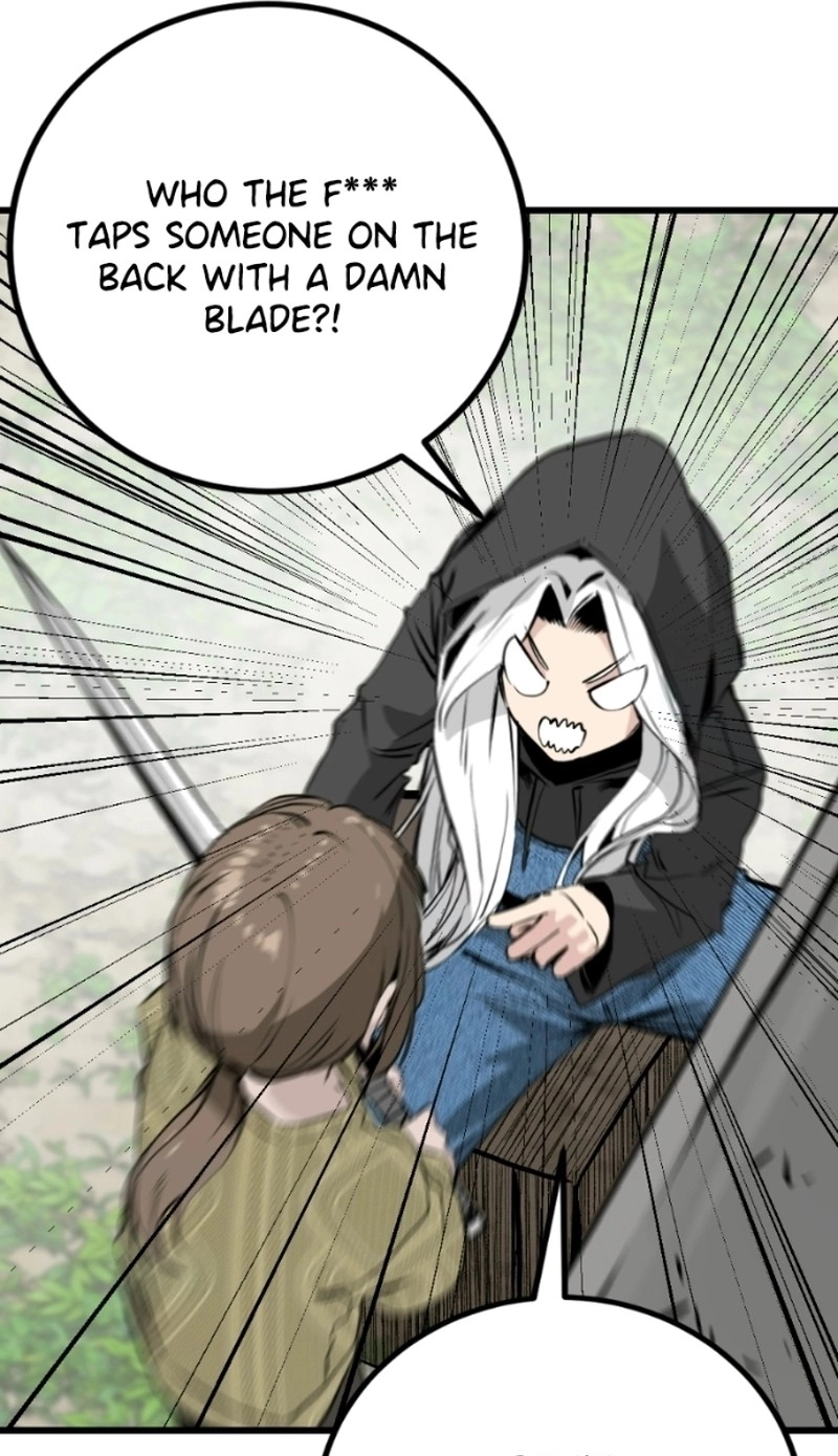 Hero Killer Chapter 292 page 74 - 