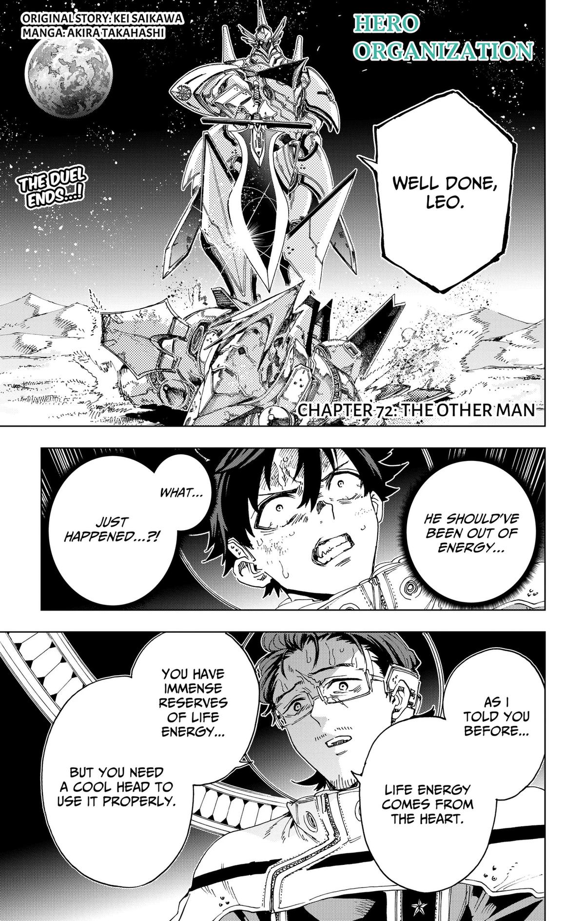 Hero Organization Chapter 72 page 1 - 