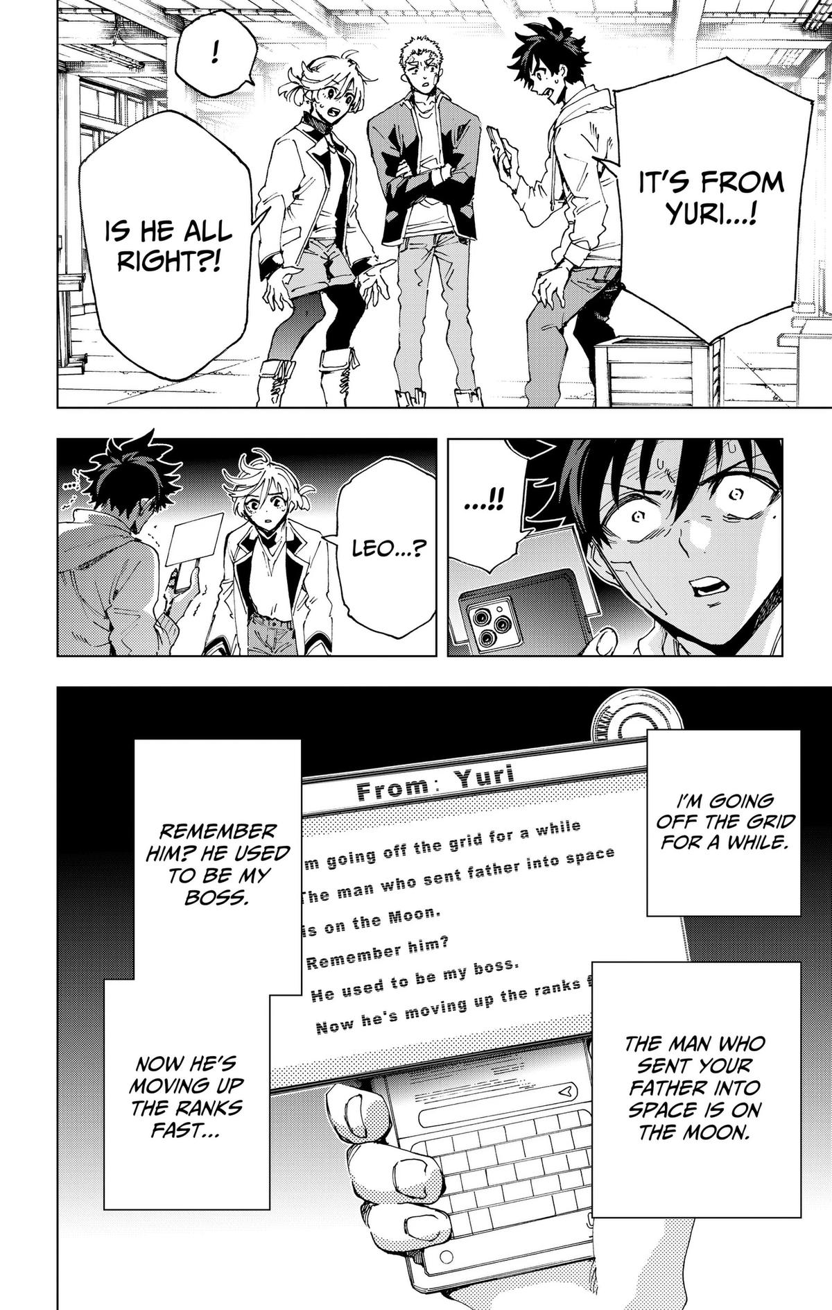 Hero Organization Chapter 72 page 16 - 