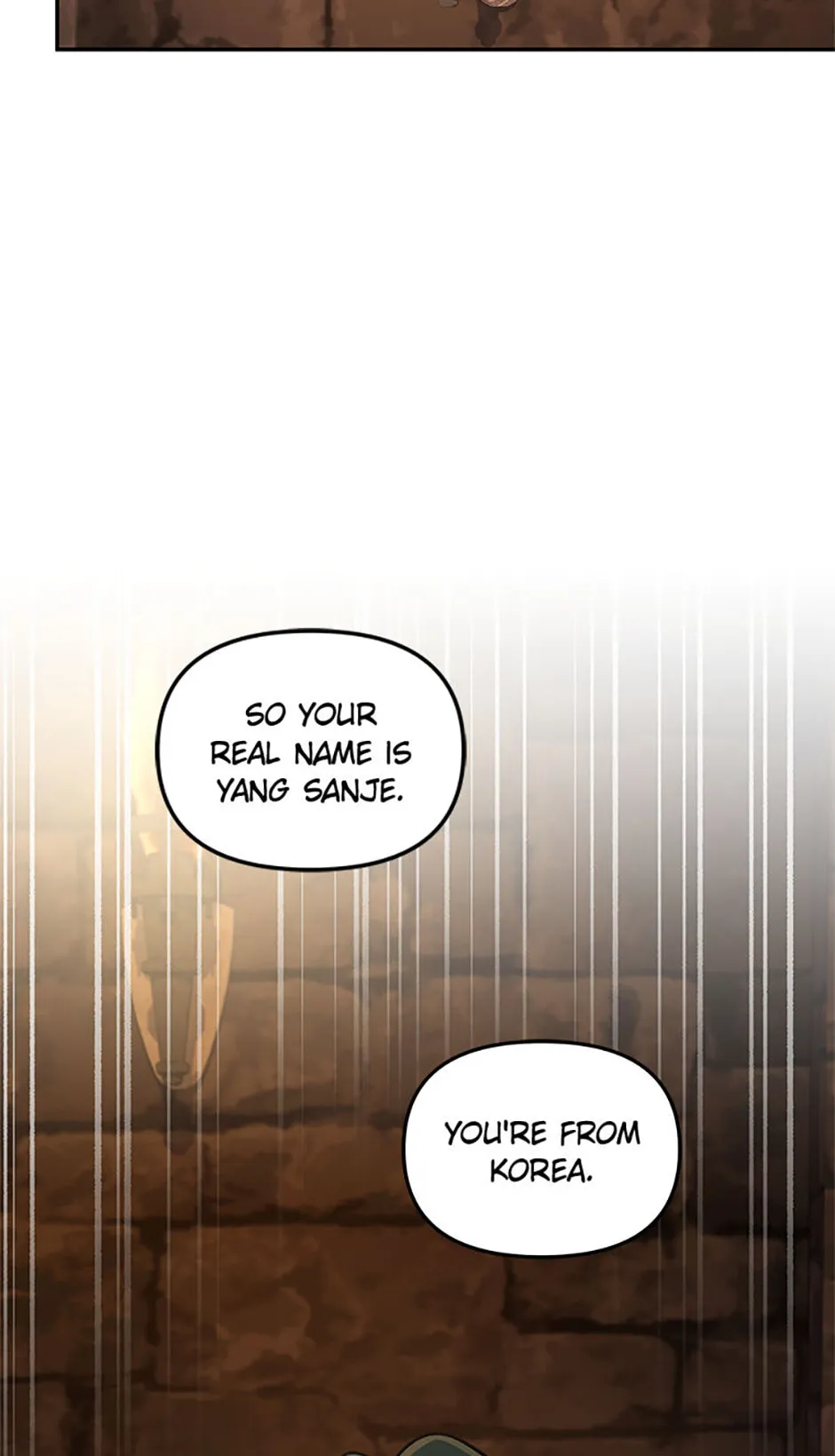Hero's Diner Chapter 73 page 9 - 
