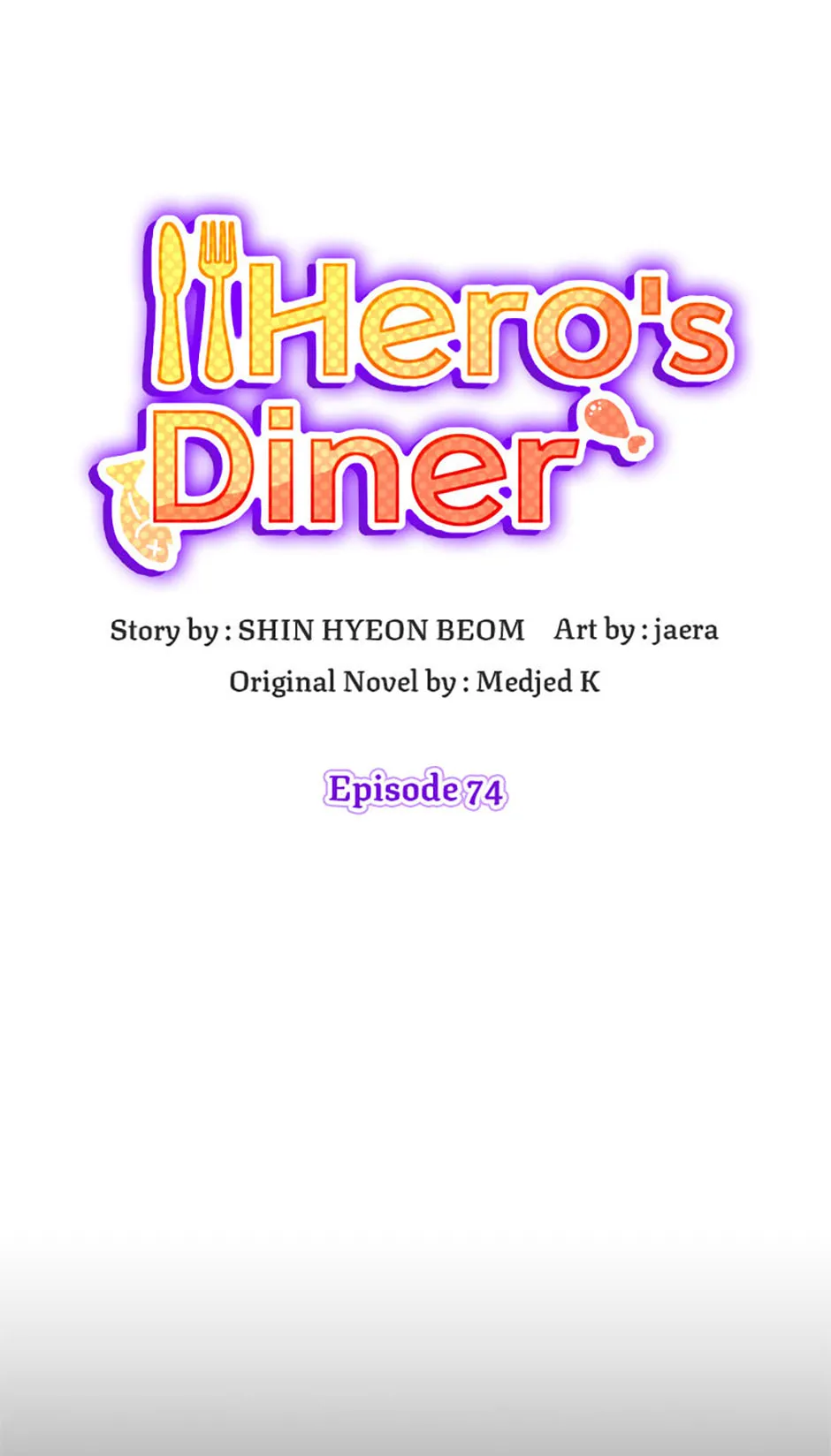 Hero's Diner Chapter 74 page 27 - 
