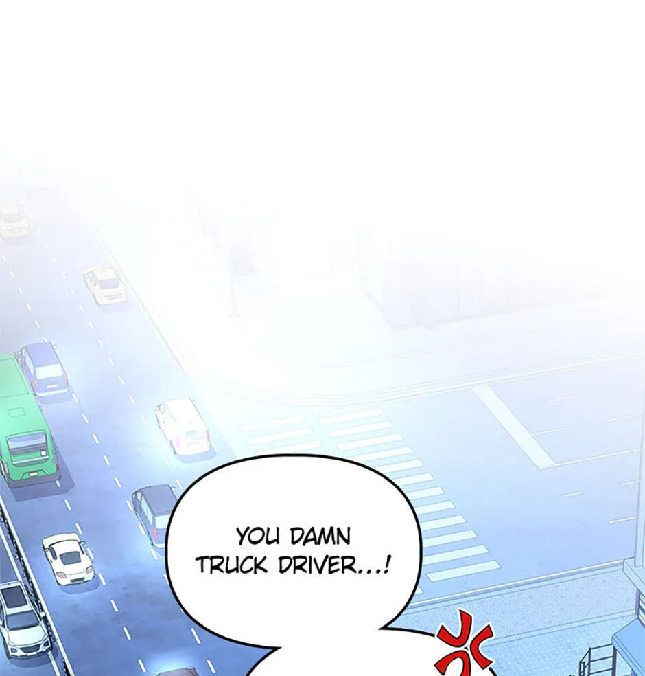 Hero's Diner Chapter 75 page 109 - 