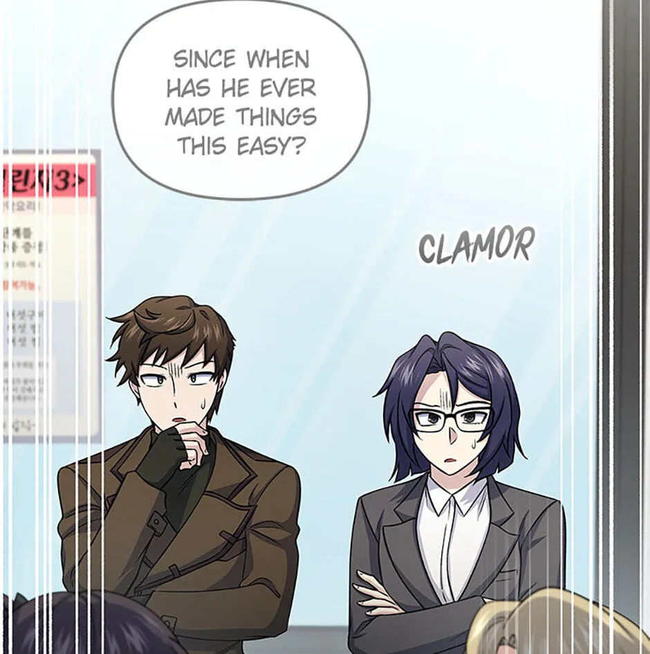 Hero's Diner Chapter 75 page 14 - 