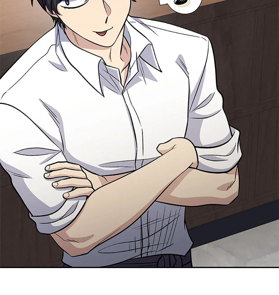 Hero's Diner Chapter 75 page 79 - 
