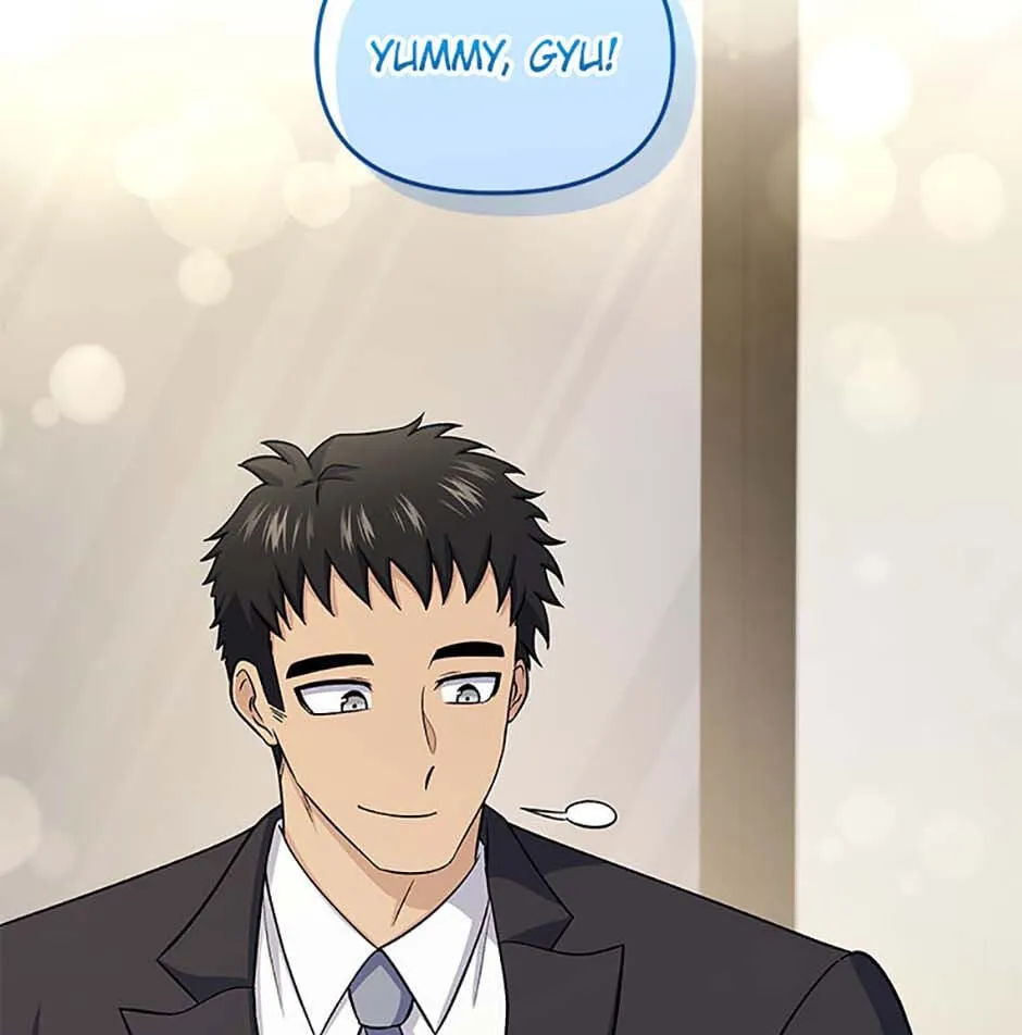 Hero's Diner Chapter 76 page 18 - 
