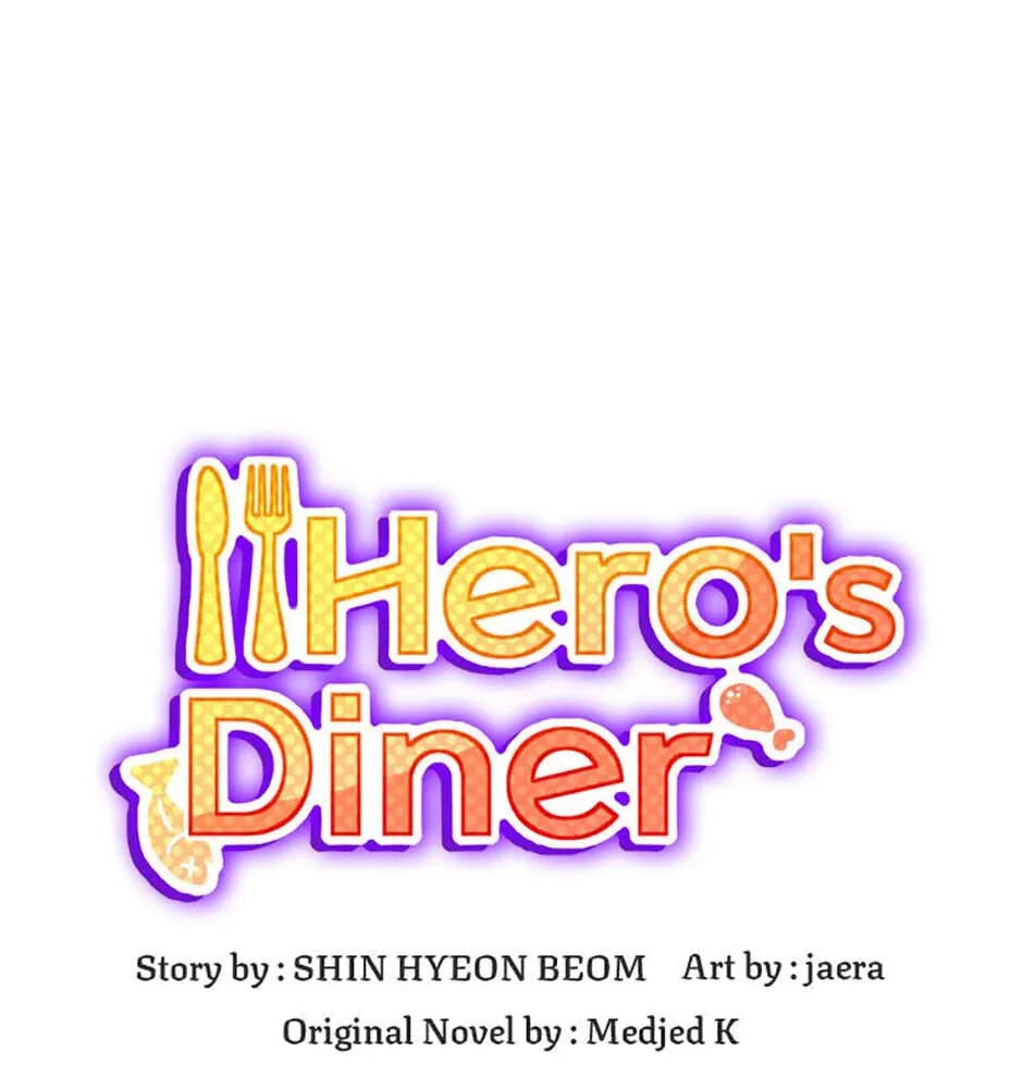Hero's Diner Chapter 76 page 47 - 