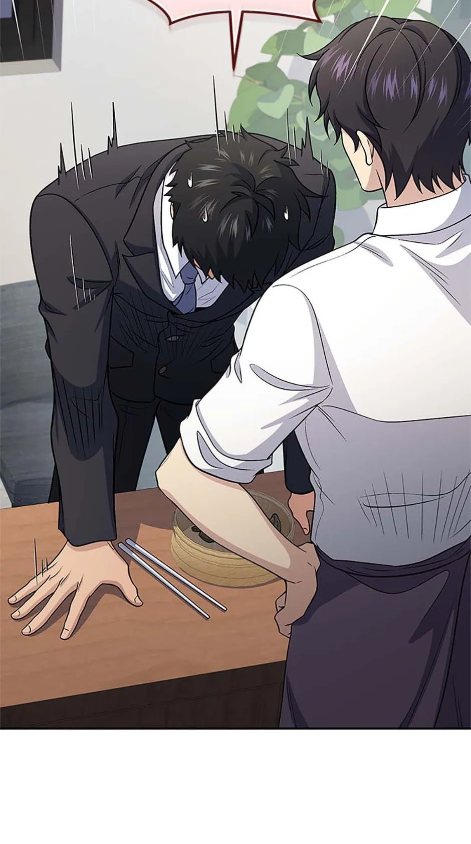 Hero's Diner Chapter 76 page 78 - 