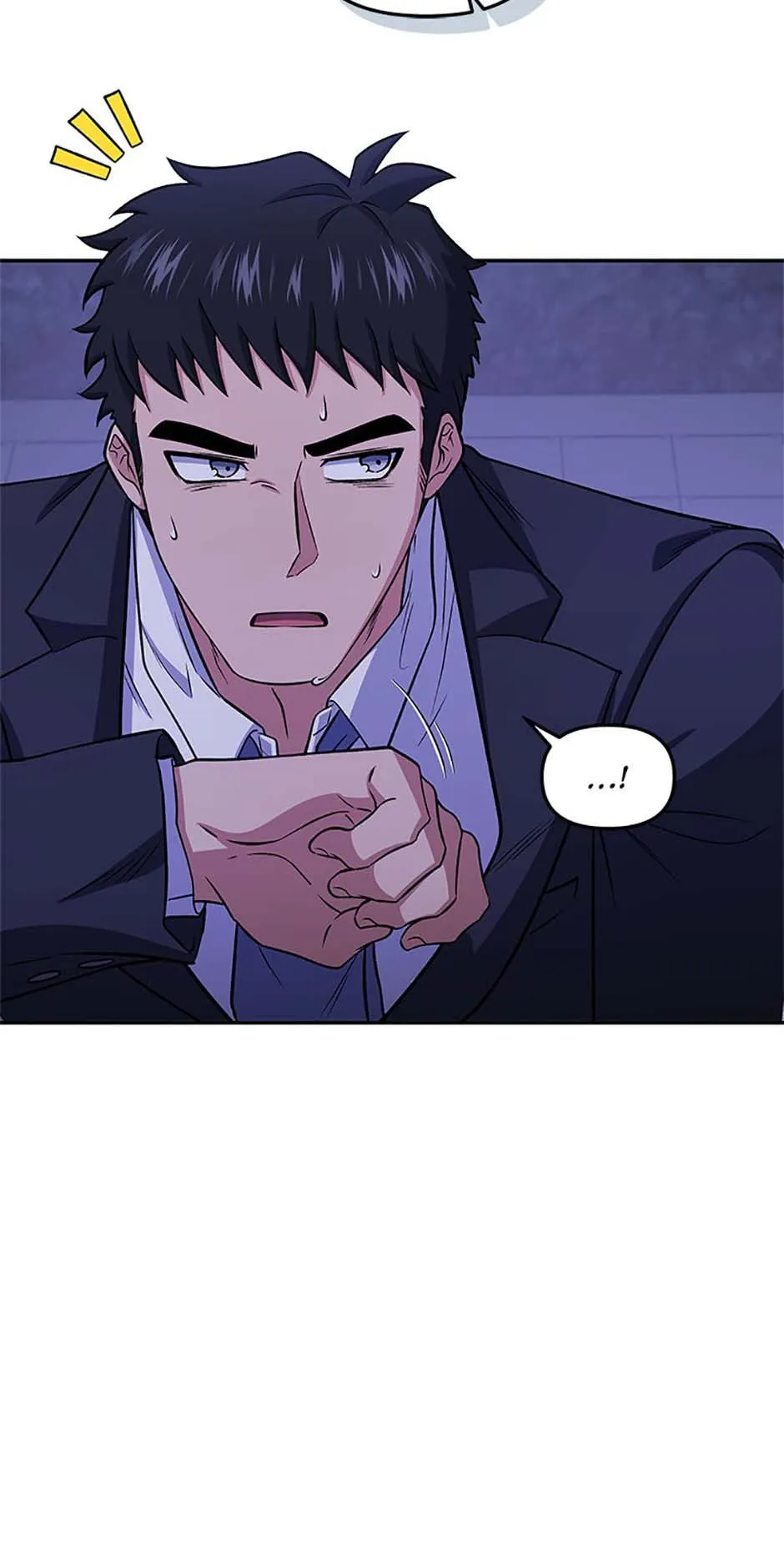 Hero's Diner Chapter 77 page 18 - 