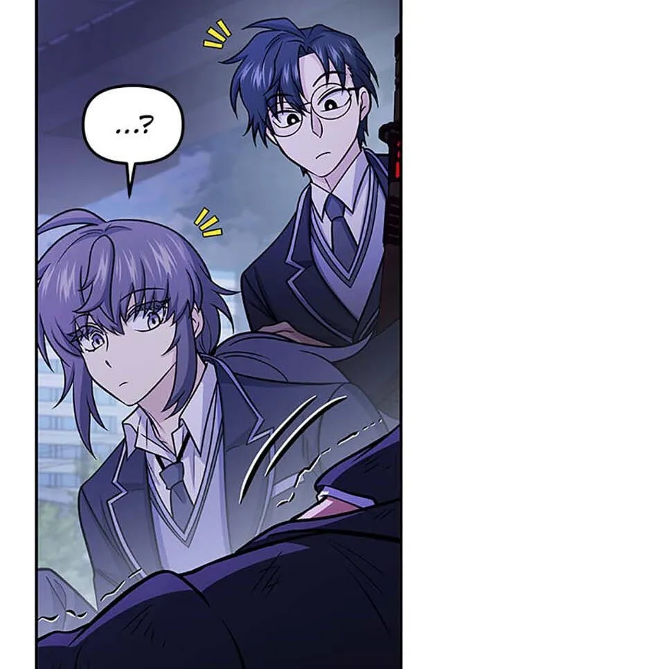 Hero's Diner Chapter 78 page 14 - 
