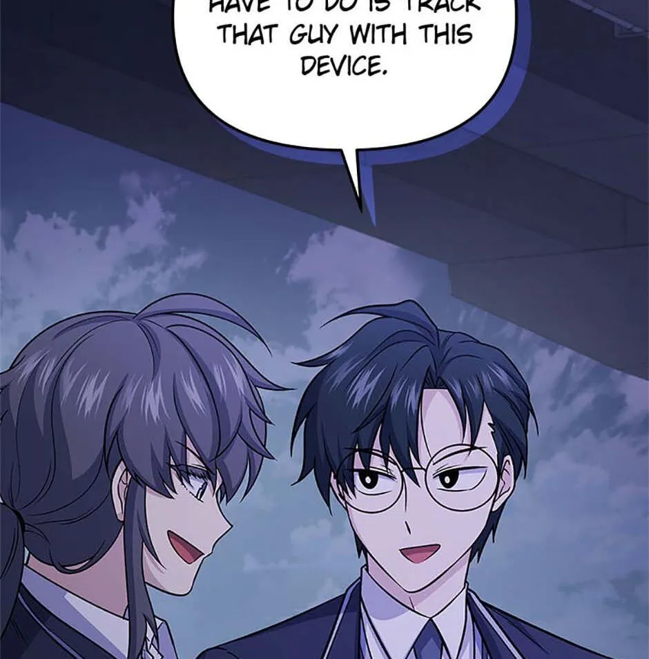 Hero's Diner Chapter 78 page 46 - 