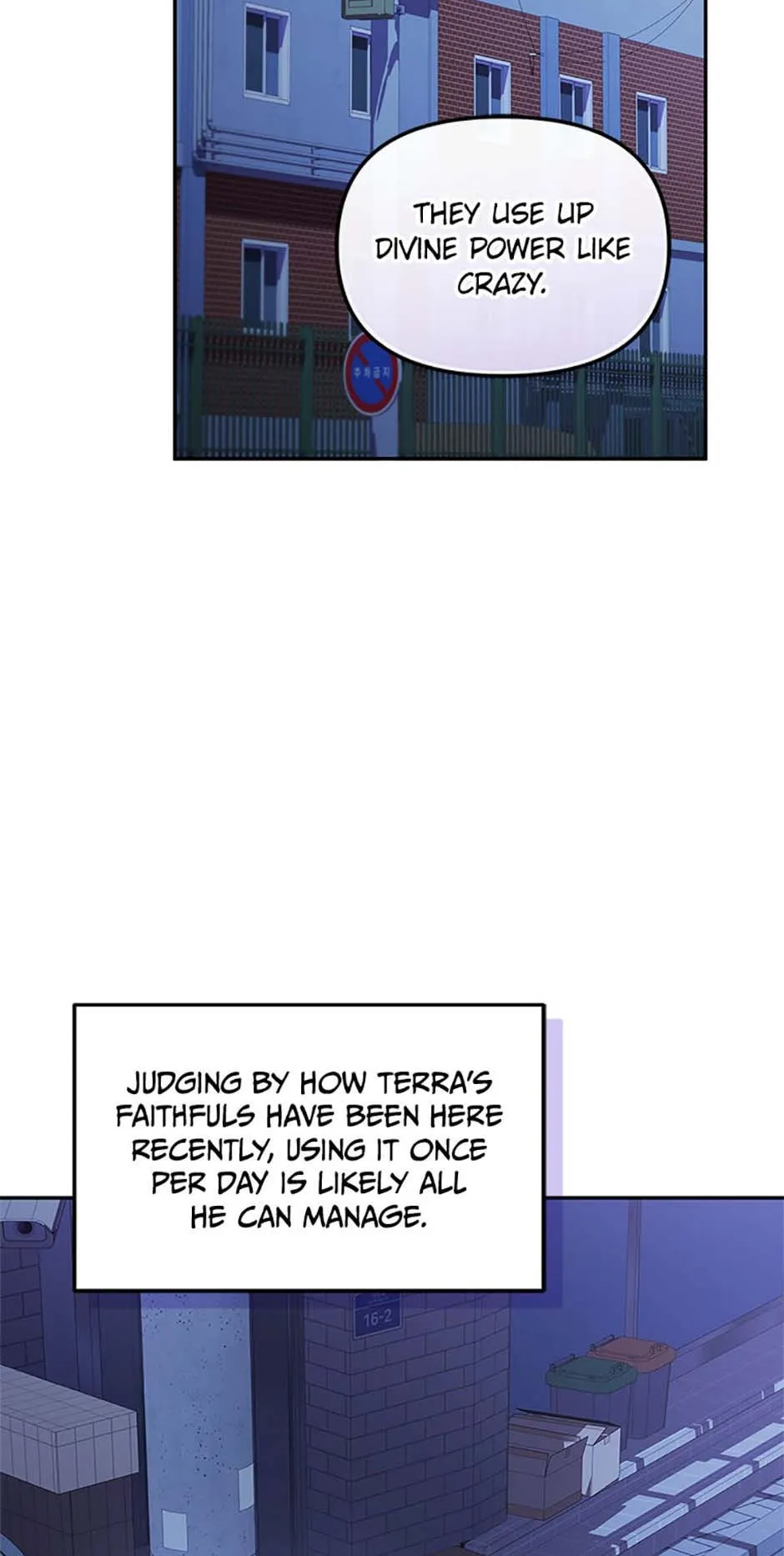 Hero's Diner Chapter 78 page 65 - 