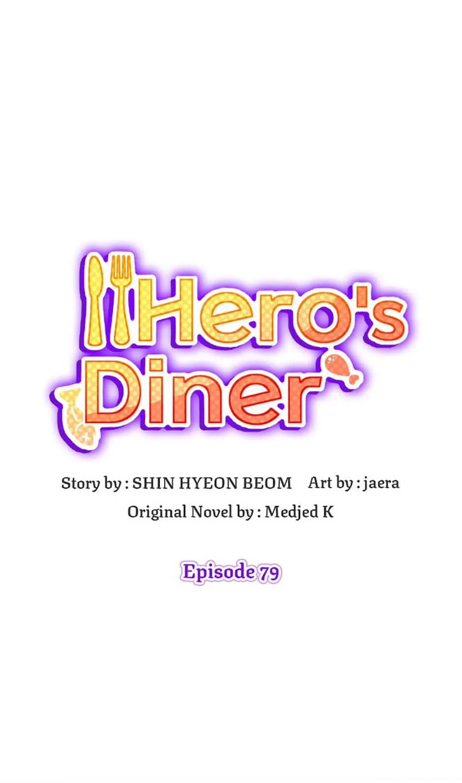 Hero's Diner Chapter 79 page 1 - 