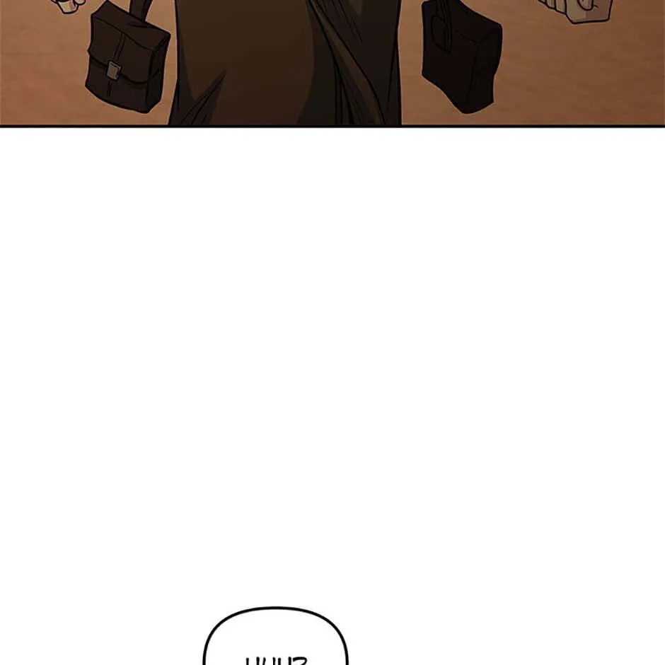 Hero's Diner Chapter 79 page 124 - 