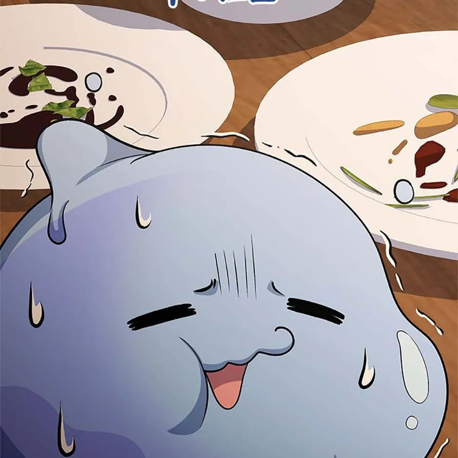 Hero's Diner Chapter 79 page 144 - 