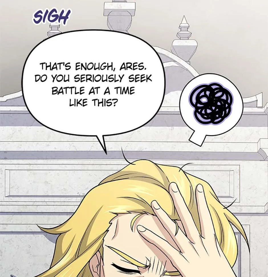 Hero's Diner Chapter 79 page 23 - 