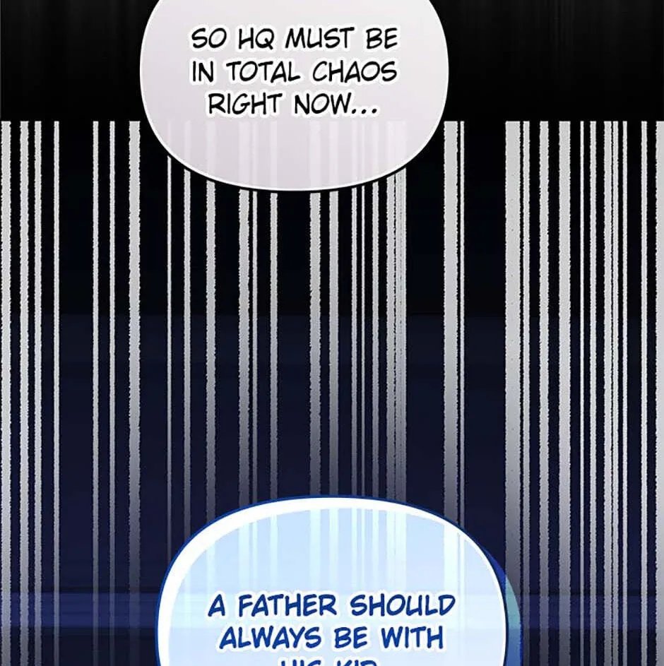 Hero's Diner Chapter 80 page 7 - 