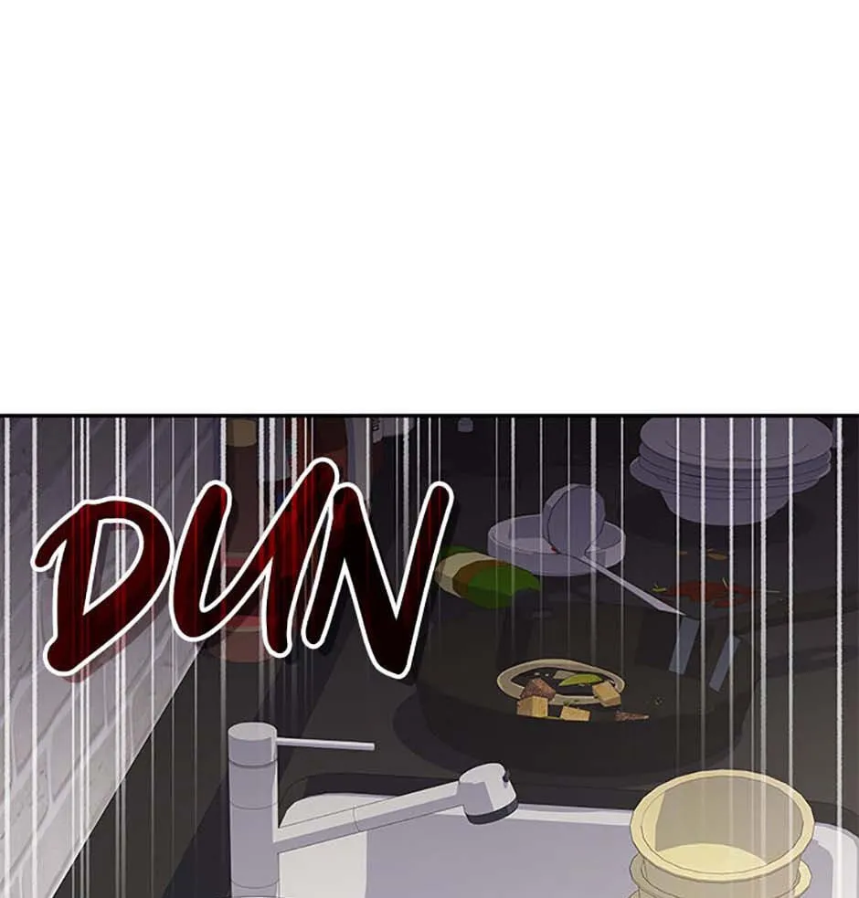 Hero's Diner Chapter 81 page 1 - 
