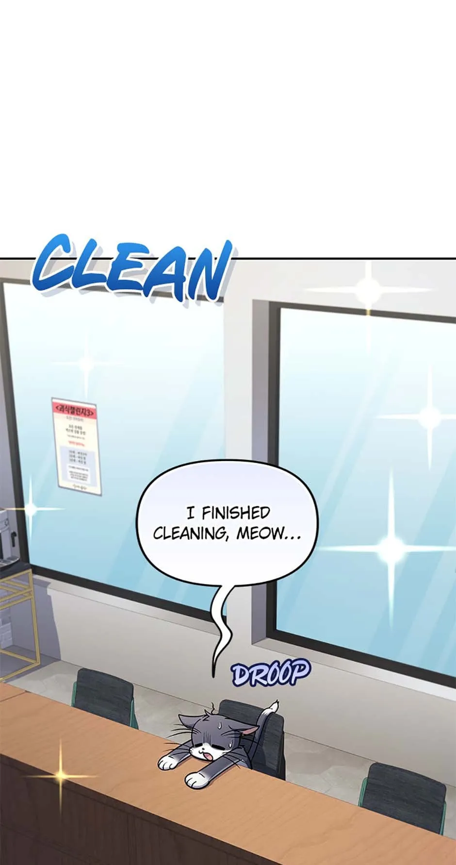 Hero's Diner Chapter 81 page 25 - 
