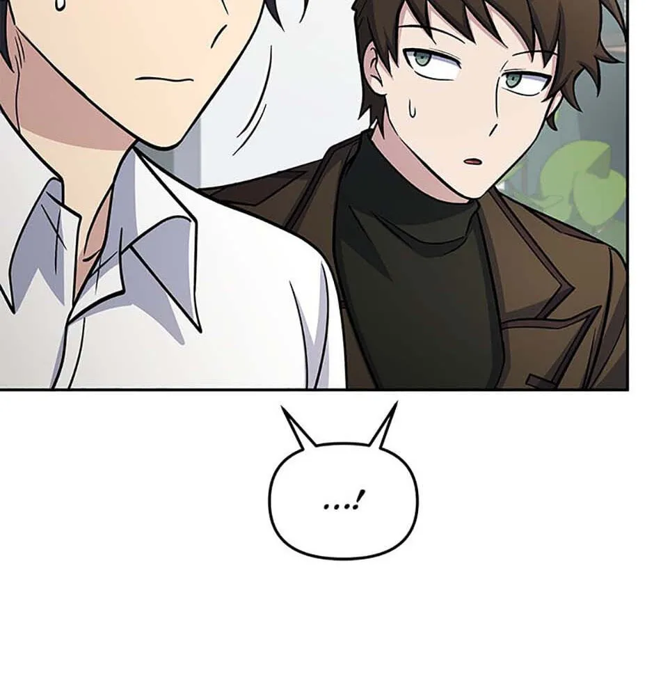 Hero's Diner Chapter 81 page 72 - 