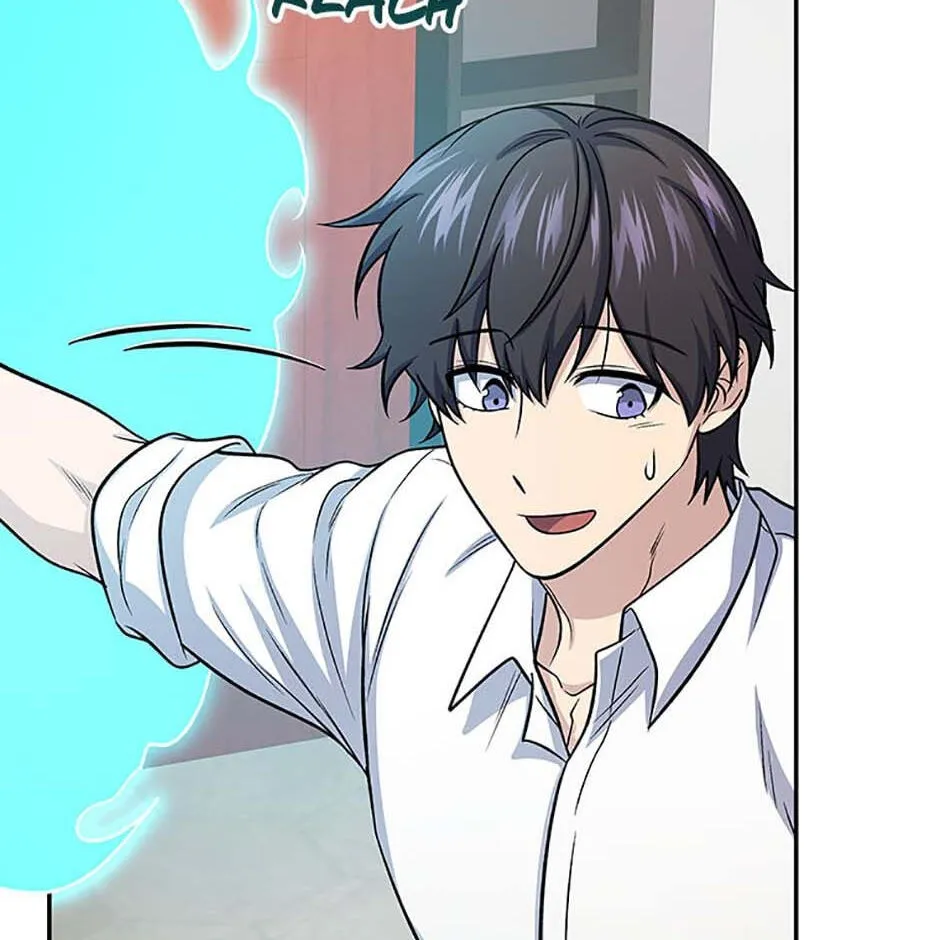 Hero's Diner Chapter 81 page 77 - 
