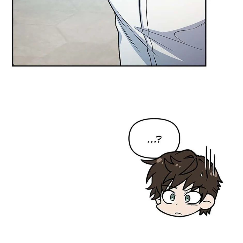 Hero's Diner Chapter 81 page 78 - 
