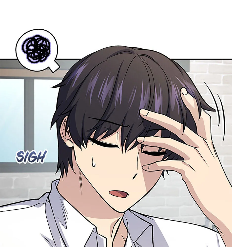 Hero's Diner Chapter 82 page 125 - 